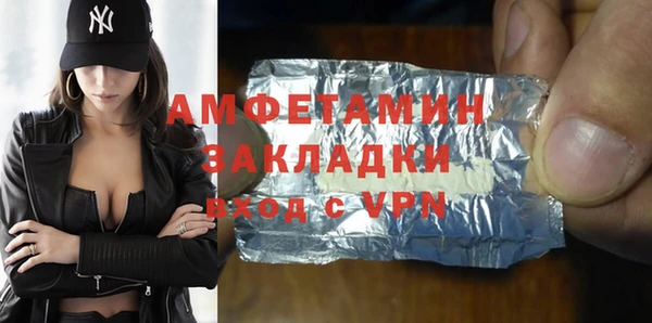 mdpv Елизово